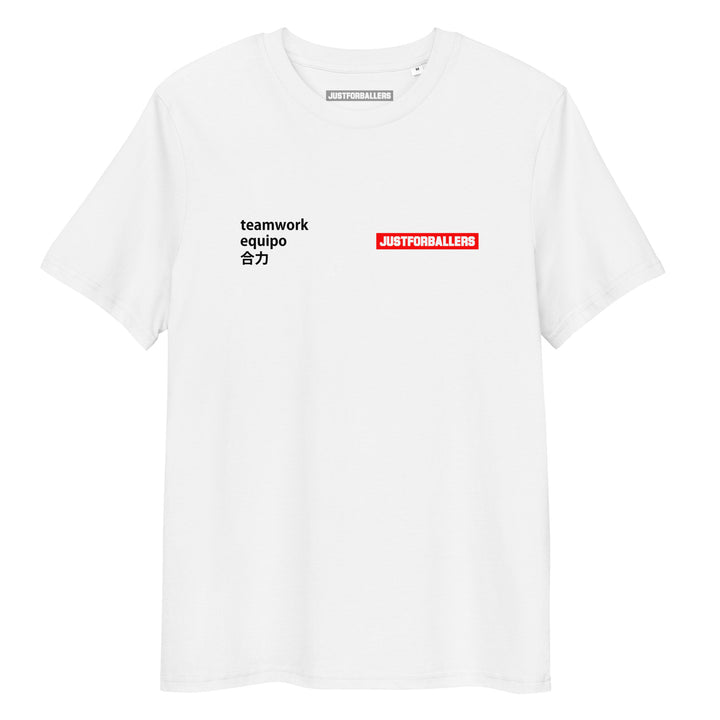 T-shirt - Teamwork